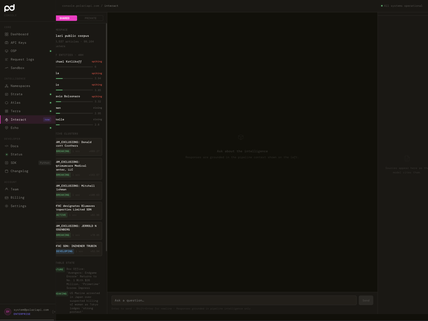 interact_screenshot